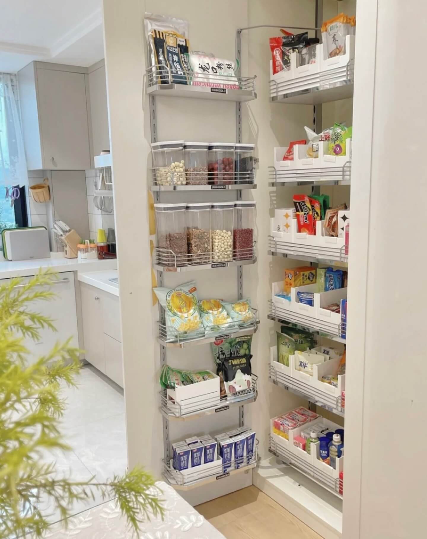 Zone Packaged Goods with Pull-Out Bins